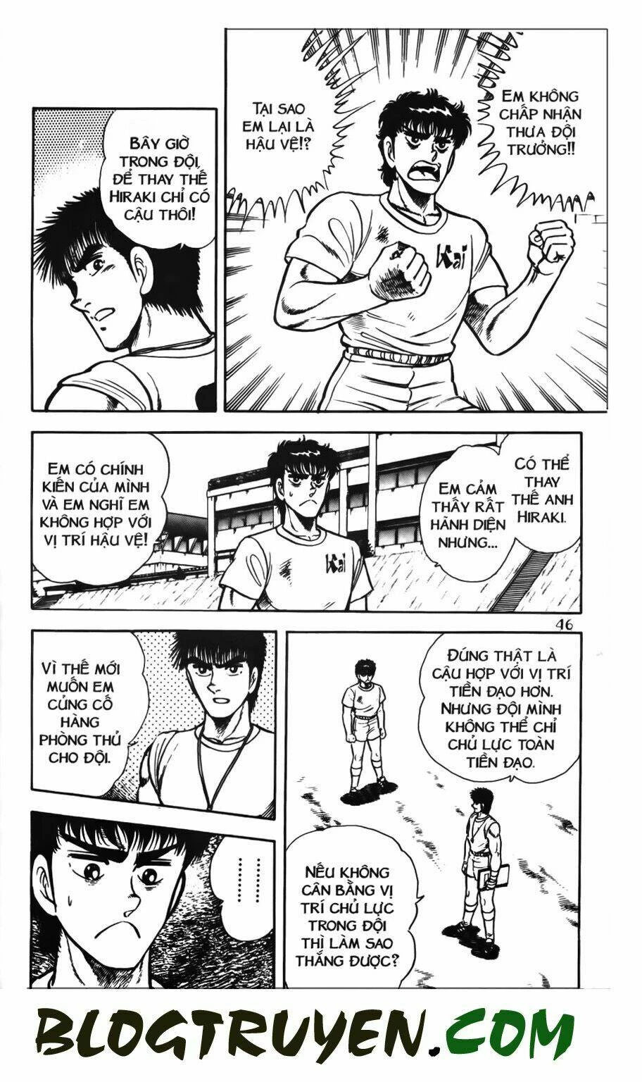 Kattobi Itto - Đường Dẫn Đến Khung Thành Bộ 1 Chapter 56 - 41