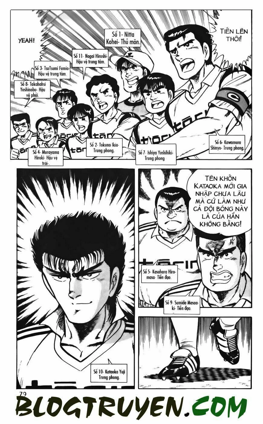 Kattobi Itto - Đường Dẫn Đến Khung Thành Bộ 1 Chapter 60 - 12