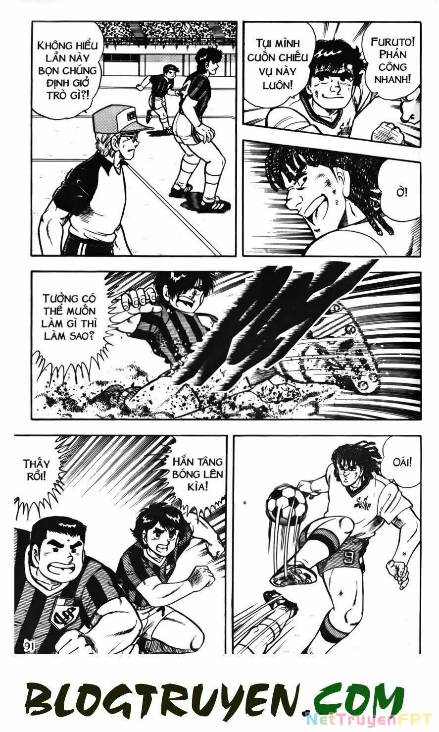 Kattobi Itto - Đường Dẫn Đến Khung Thành Bộ 1 Chapter 66 - 24