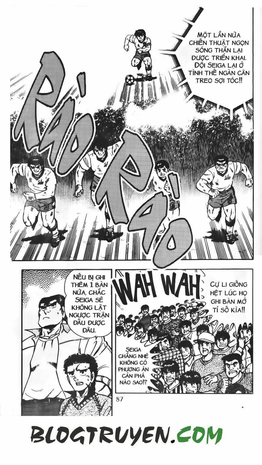 Kattobi Itto - Đường Dẫn Đến Khung Thành Bộ 1 Chapter 69 - 28