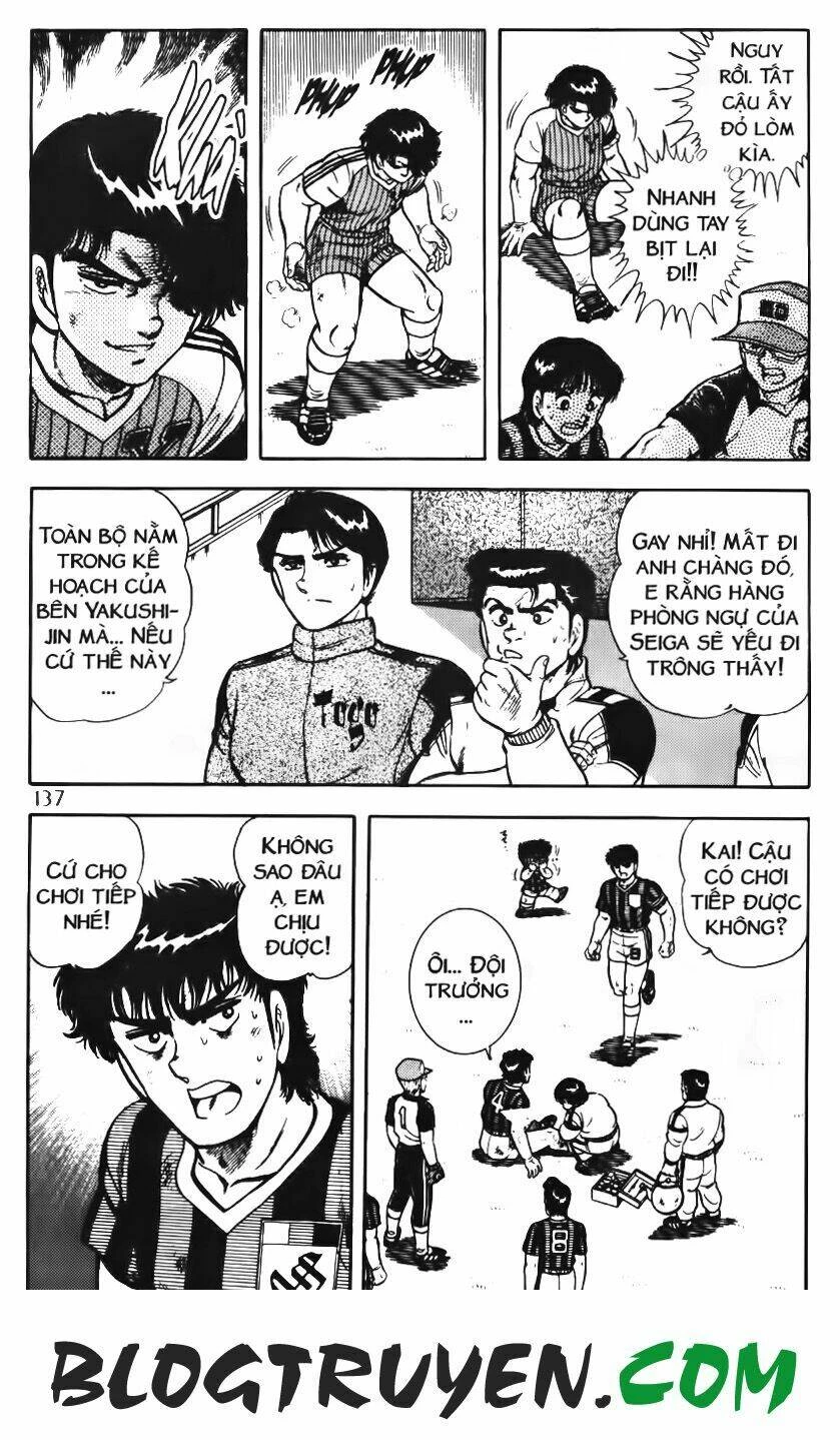 Kattobi Itto - Đường Dẫn Đến Khung Thành Bộ 1 Chapter 73 - 6