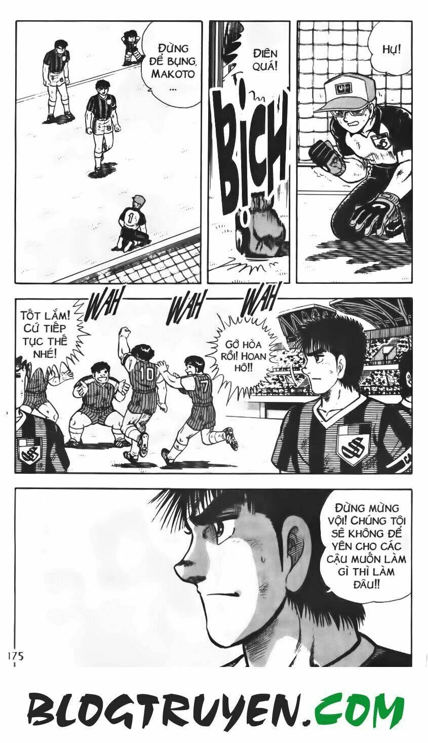 Kattobi Itto - Đường Dẫn Đến Khung Thành Bộ 1 Chapter 73 - 43