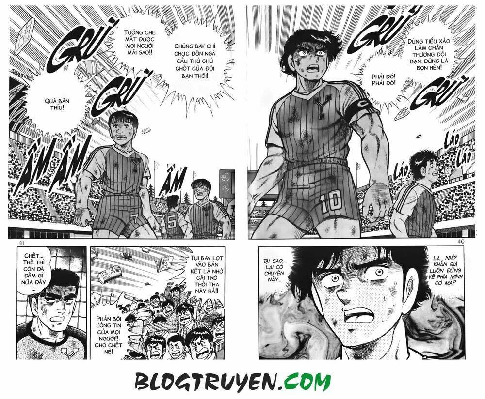 Kattobi Itto - Đường Dẫn Đến Khung Thành Bộ 1 Chapter 74 - 35