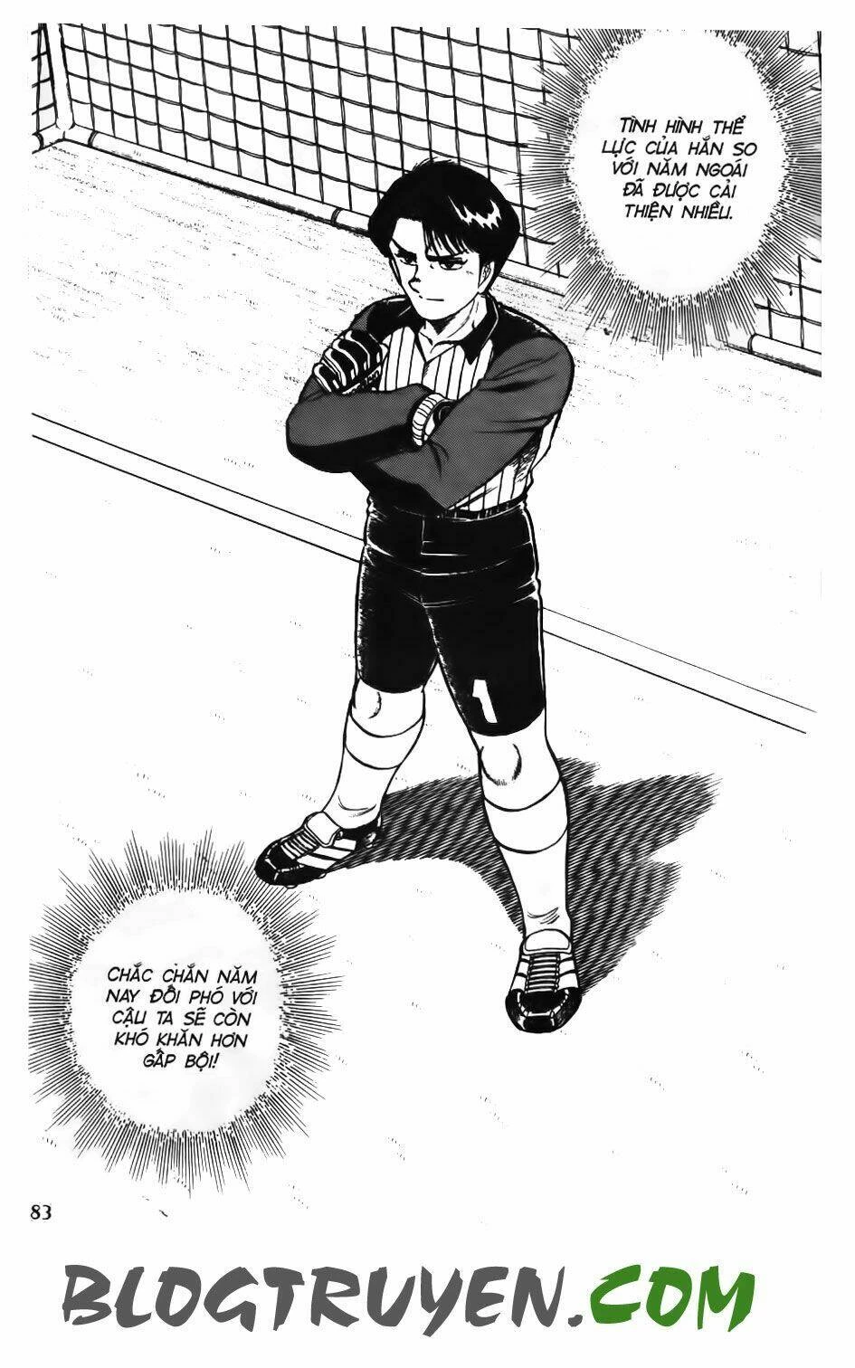 Kattobi Itto - Đường Dẫn Đến Khung Thành Bộ 1 Chapter 75 - 15