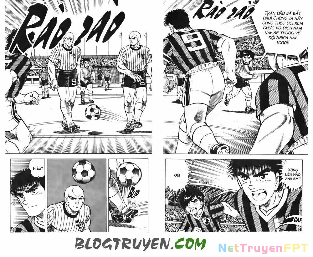 Kattobi Itto - Đường Dẫn Đến Khung Thành Bộ 1 Chapter 77 - 11