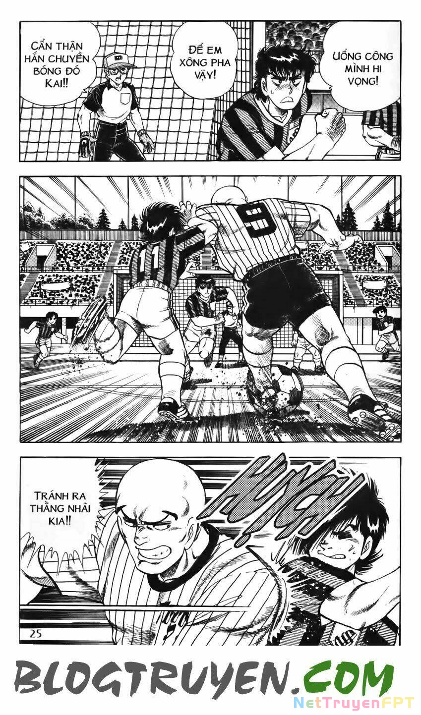 Kattobi Itto - Đường Dẫn Đến Khung Thành Bộ 1 Chapter 77 - 21