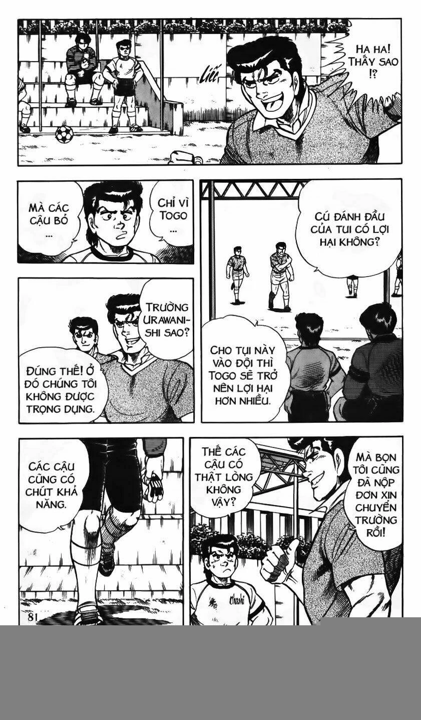 Kattobi Itto - Đường Dẫn Đến Khung Thành Bộ 1 Chapter 78 - 25