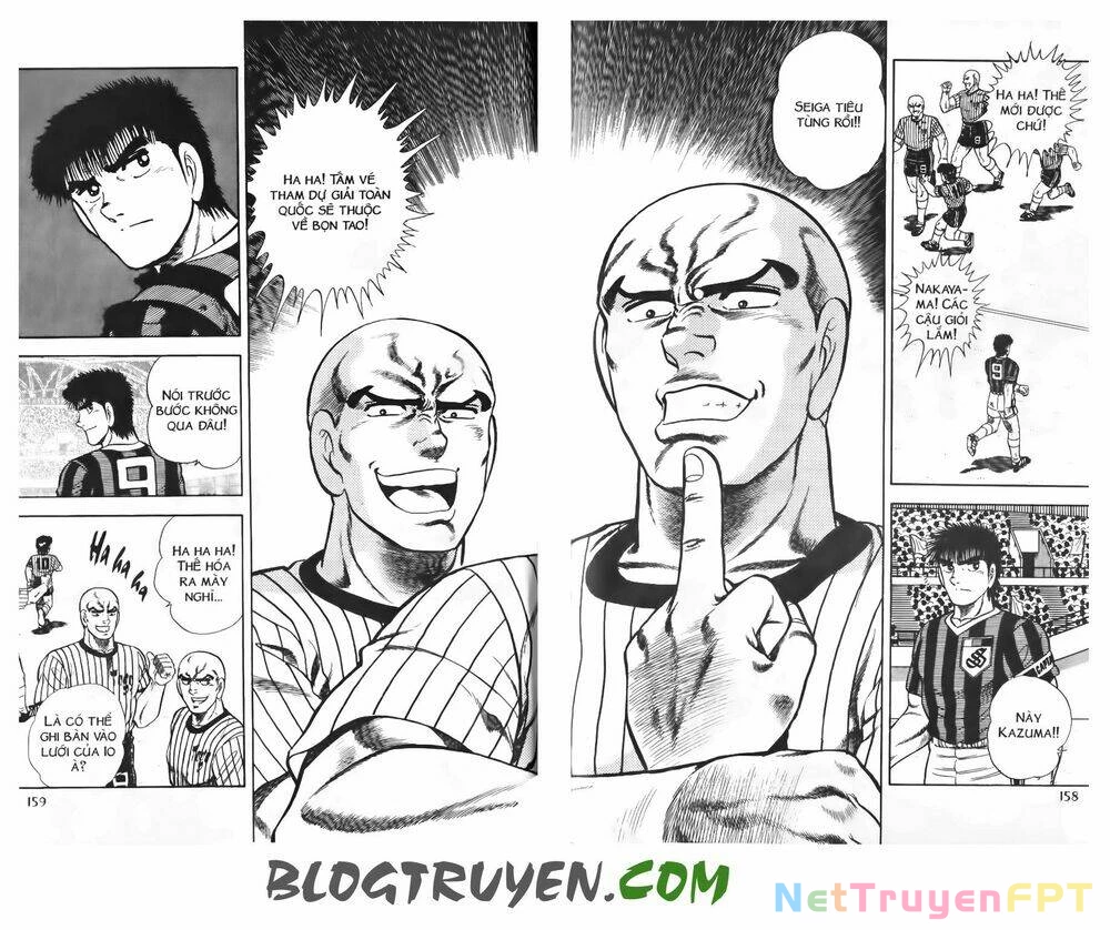 Kattobi Itto - Đường Dẫn Đến Khung Thành Bộ 1 Chapter 79 - 44