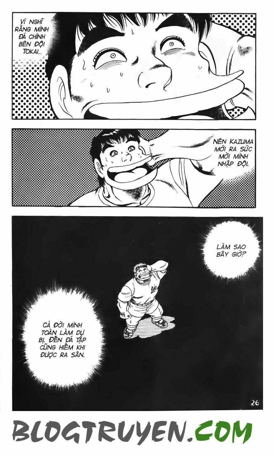 Kattobi Itto - Đường Dẫn Đến Khung Thành Bộ 1 Chapter 84 - 23
