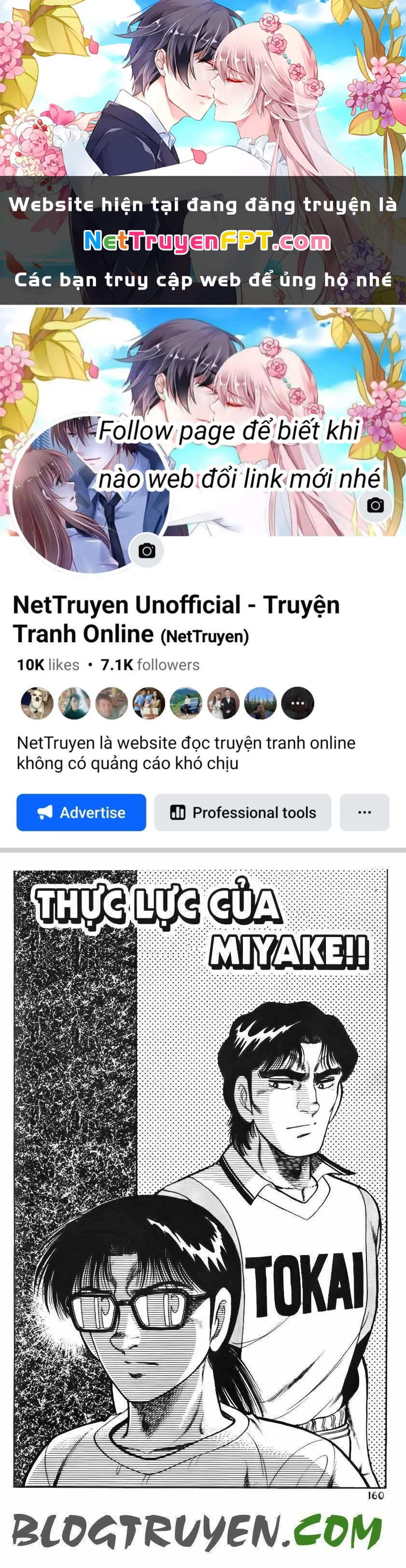 Kattobi Itto - Đường Dẫn Đến Khung Thành Bộ 1 Chapter 87 - 1