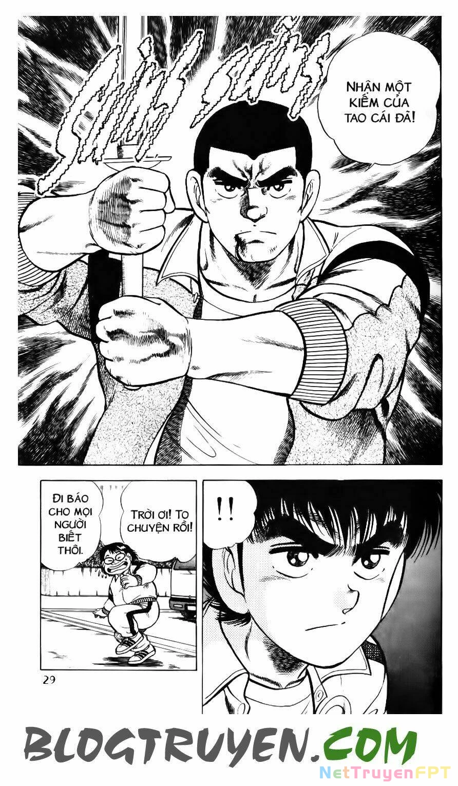 Kattobi Itto - Đường Dẫn Đến Khung Thành Bộ 1 Chapter 92 - 25