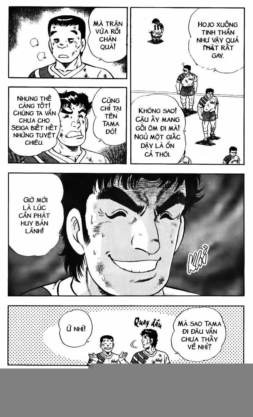 Kattobi Itto - Đường Dẫn Đến Khung Thành Bộ 1 Chapter 110 - 46