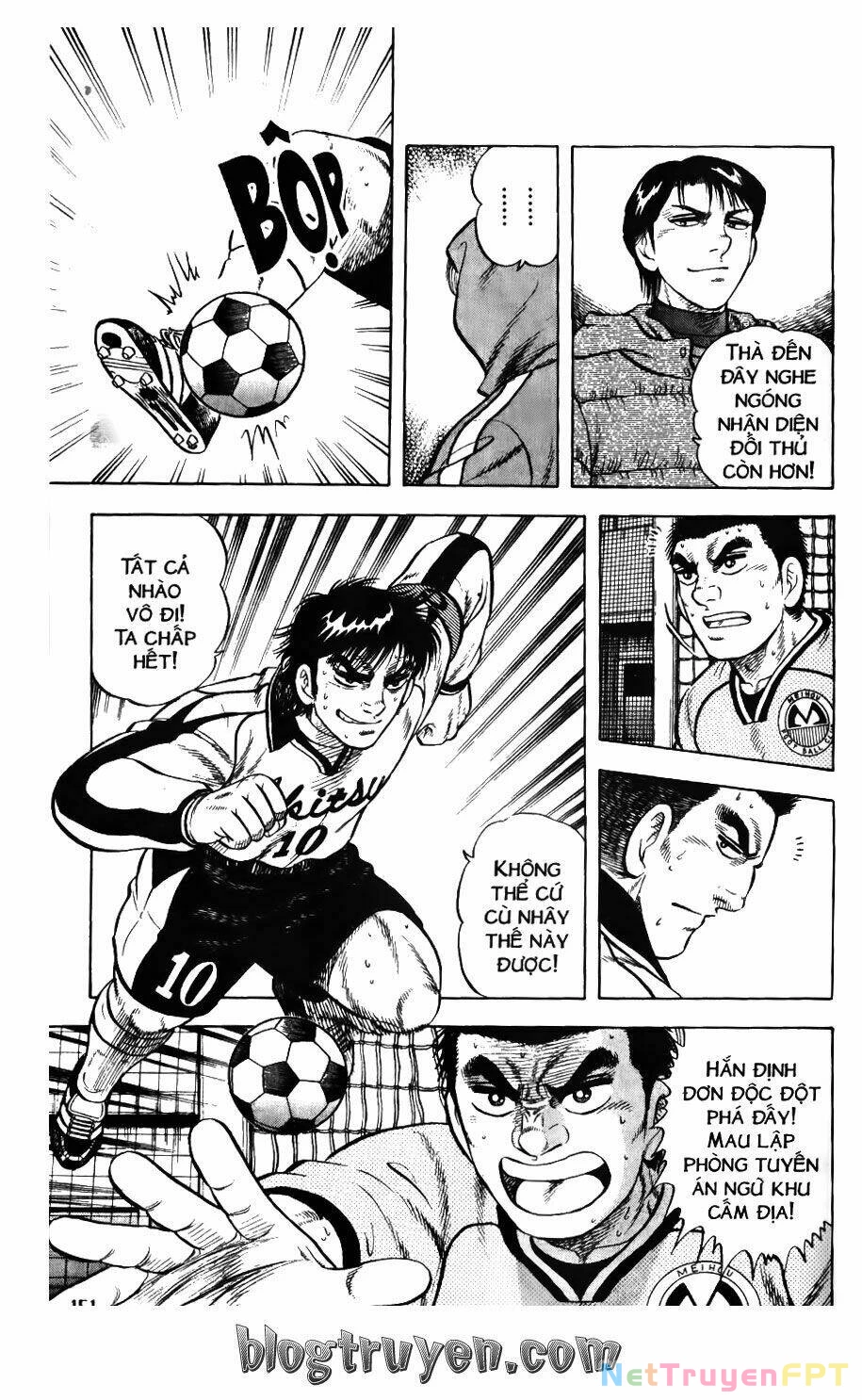 Buttobi Itto Chapter 102 - 9