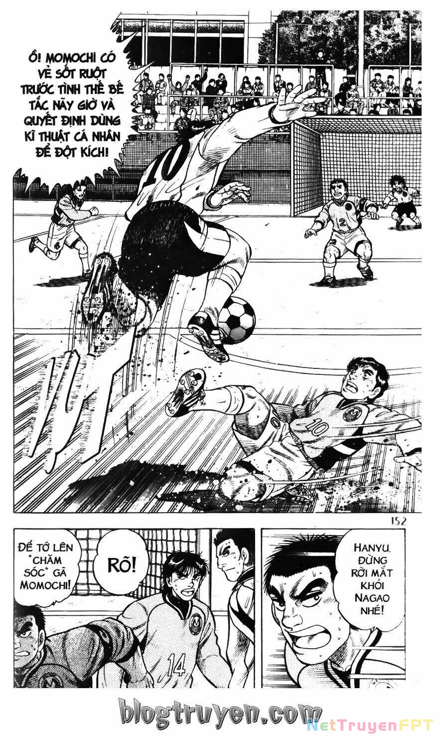 Buttobi Itto Chapter 102 - 10