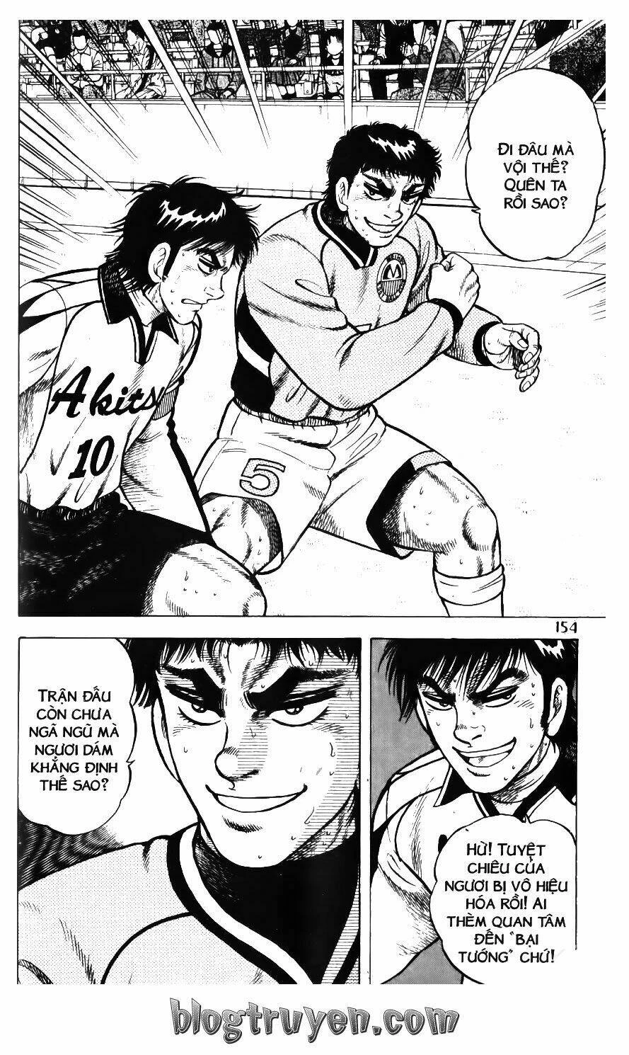 Buttobi Itto Chapter 102 - 12