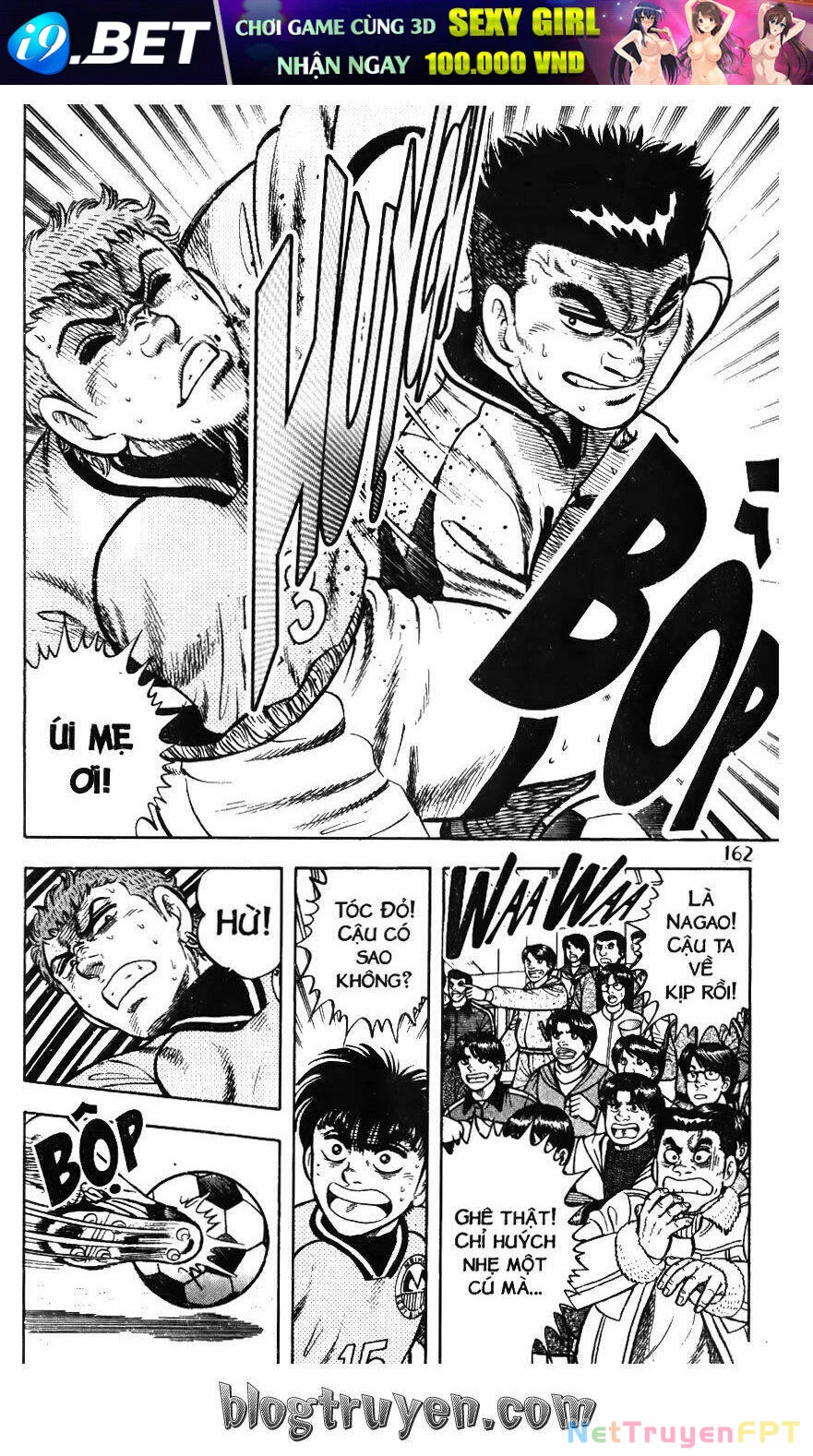 Buttobi Itto Chapter 102 - 20
