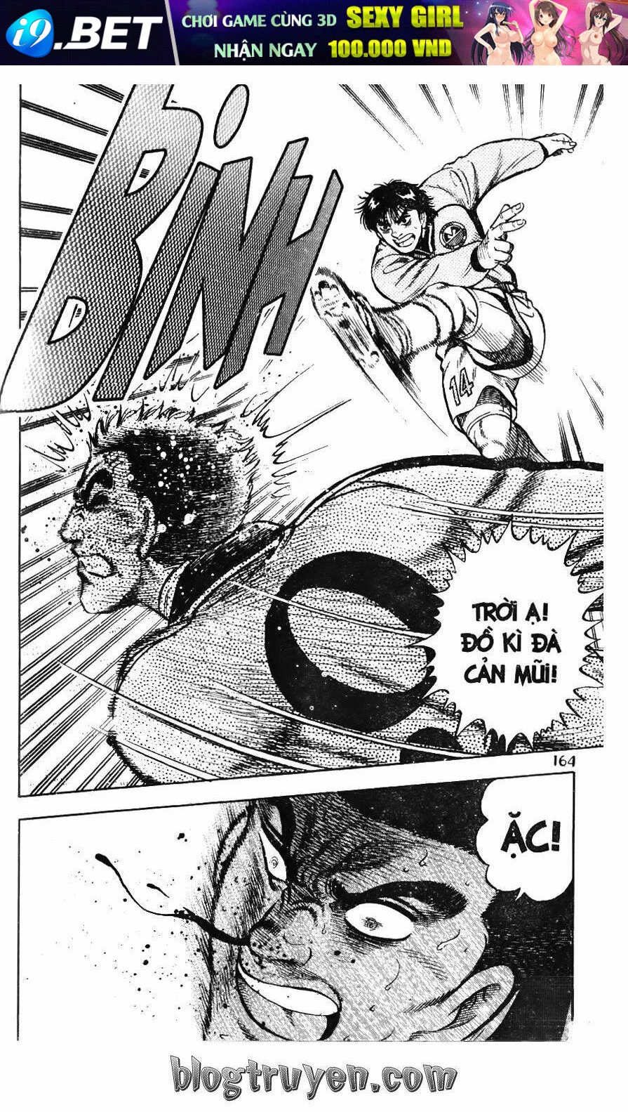 Buttobi Itto Chapter 102 - 22