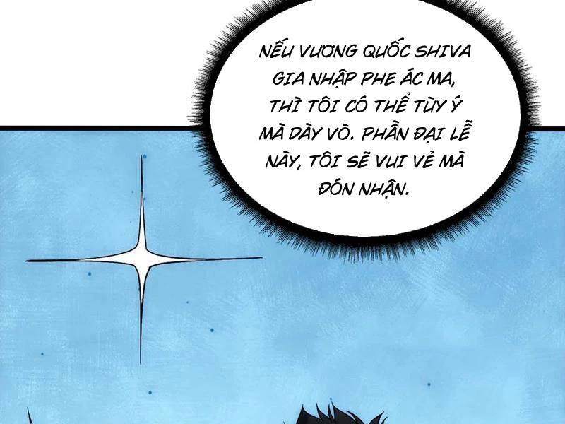 Bắt Đầu Kế Nhiệm Boss Hắc Long, Ta Vô Địch Chapter 60 - 5