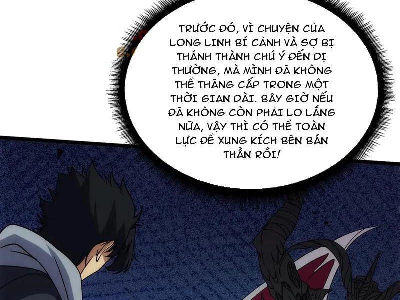 Bắt Đầu Kế Nhiệm Boss Hắc Long, Ta Vô Địch Chapter 60 - 14