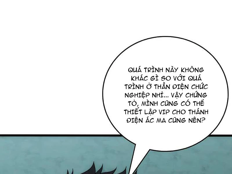 Bắt Đầu Kế Nhiệm Boss Hắc Long, Ta Vô Địch Chapter 60 - 32