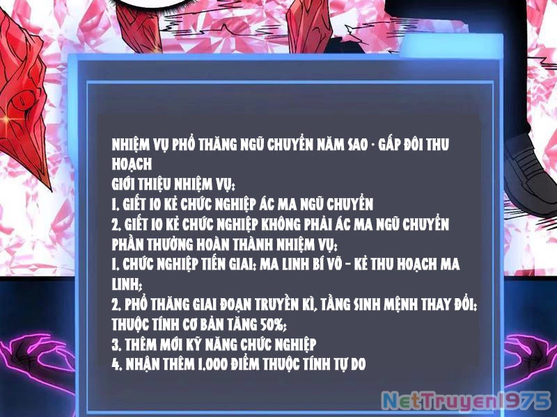 Bắt Đầu Kế Nhiệm Boss Hắc Long, Ta Vô Địch Chapter 60 - 44