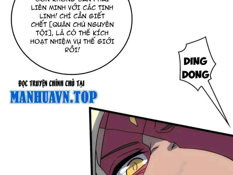 Bắt Đầu Kế Nhiệm Boss Hắc Long, Ta Vô Địch Chapter 60 - 58