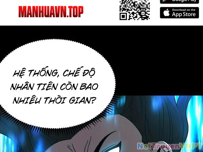 Chính Nghĩa Không!! Ta Trở Thành Phản Diện Chapter 128 - Trang 2