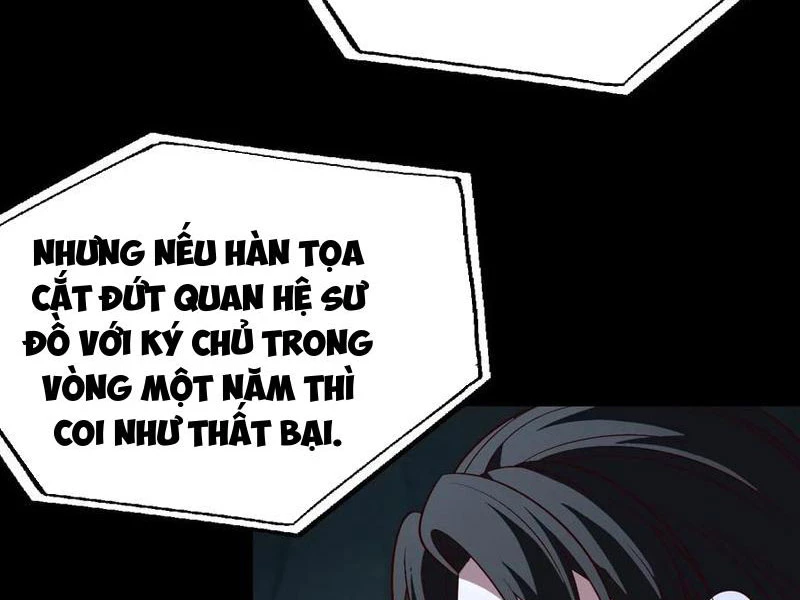 Chính Nghĩa Không!! Ta Trở Thành Phản Diện Chapter 128 - Trang 2