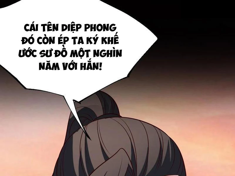 Chính Nghĩa Không!! Ta Trở Thành Phản Diện Chapter 128 - Trang 2