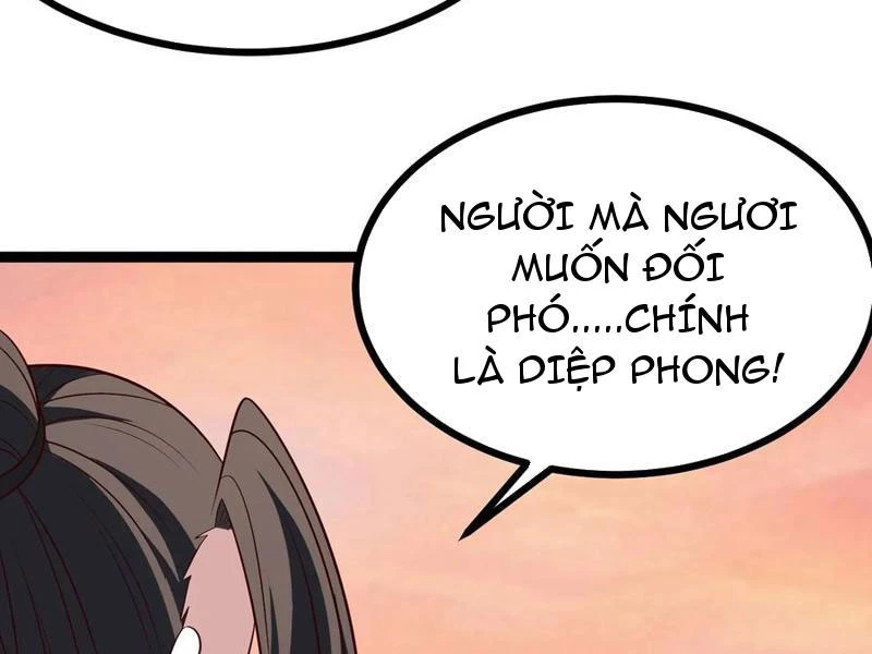 Chính Nghĩa Không!! Ta Trở Thành Phản Diện Chapter 128 - Trang 2