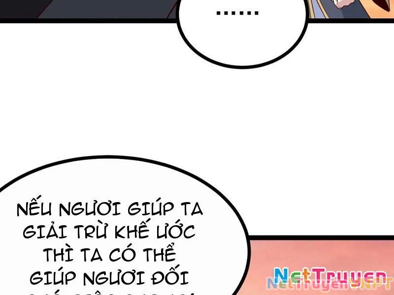 Chính Nghĩa Không!! Ta Trở Thành Phản Diện Chapter 128 - Trang 2