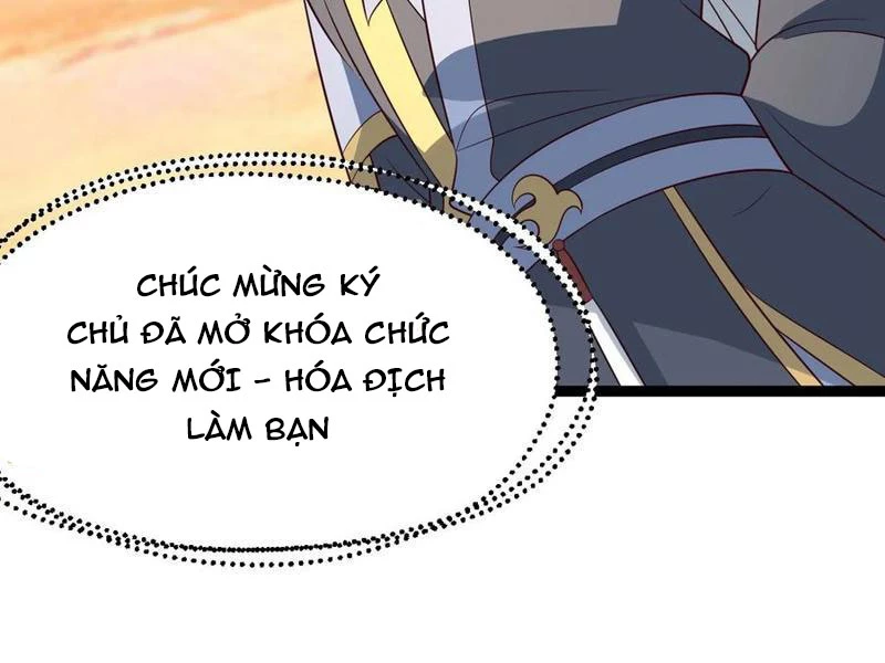 Chính Nghĩa Không!! Ta Trở Thành Phản Diện Chapter 128 - Trang 2