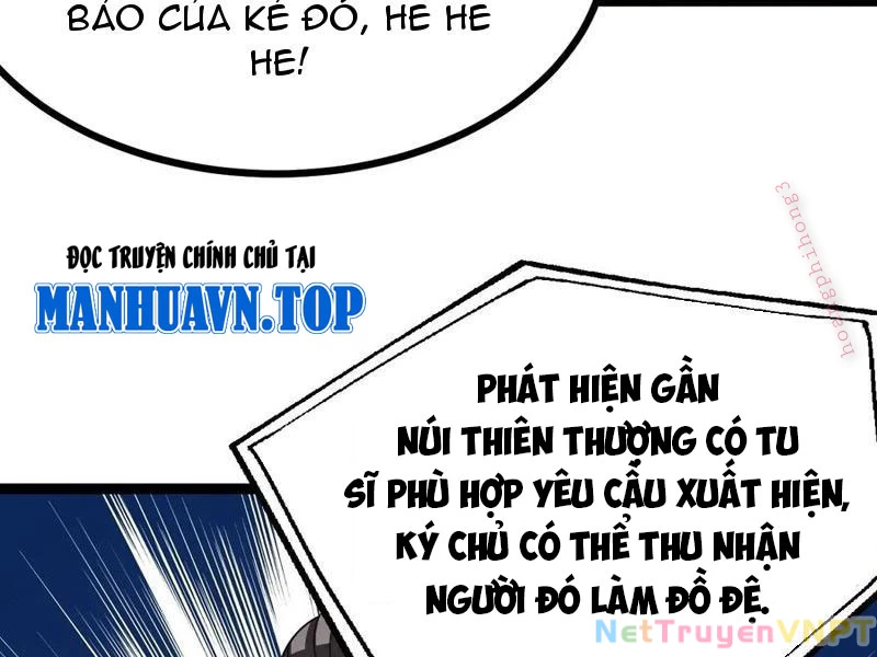 Chính Nghĩa Không!! Ta Trở Thành Phản Diện Chapter 128 - Trang 2
