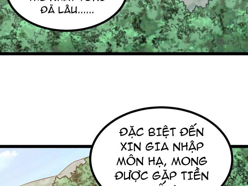 Chính Nghĩa Không!! Ta Trở Thành Phản Diện Chapter 128 - Trang 2