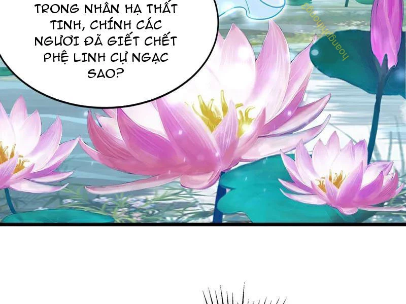 Đệ Tử Tu Luyện Còn Ta Thì Lười Biếng Chapter 169 - 55