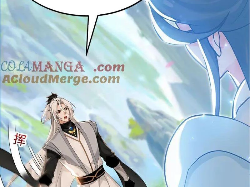 Đệ Tử Tu Luyện Còn Ta Thì Lười Biếng Chapter 169 - 63