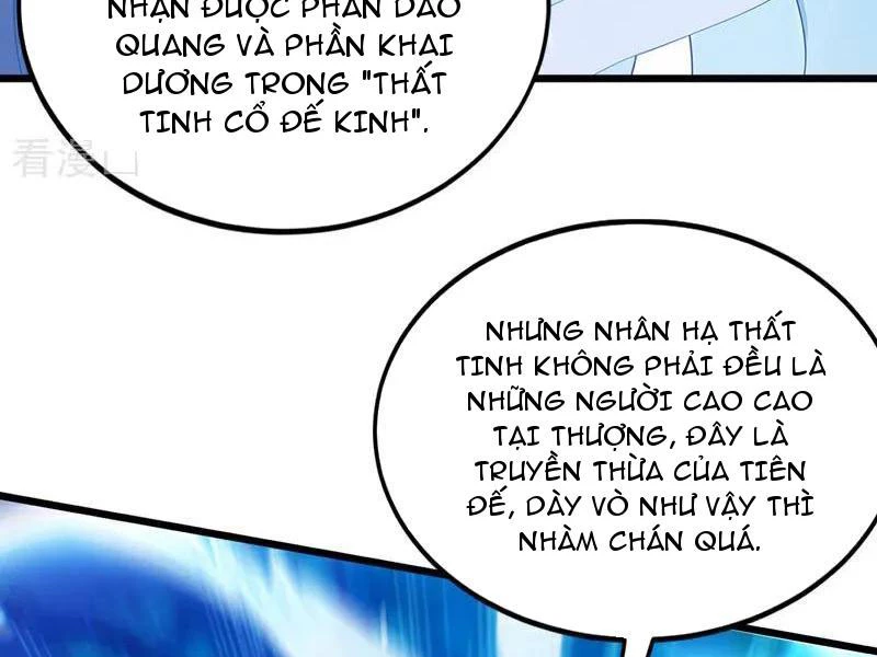 Đệ Tử Tu Luyện Còn Ta Thì Lười Biếng Chapter 169 - 75