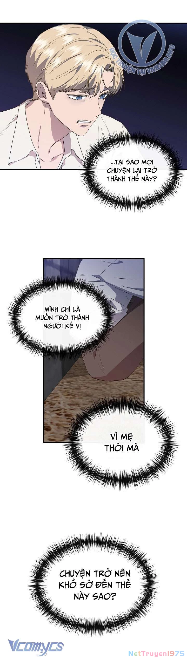 Tôi Không Phải Là Cinderella Chapter 95 - Trang 2