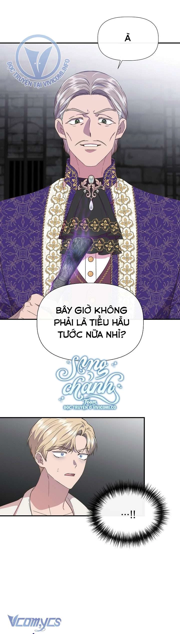 Tôi Không Phải Là Cinderella Chapter 95 - Trang 2