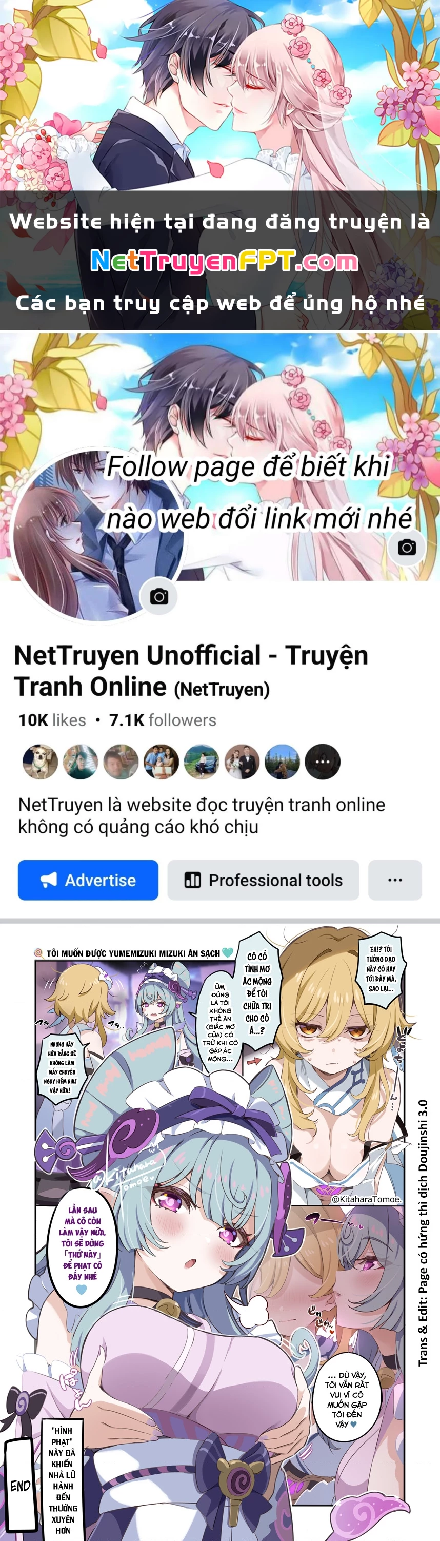 Tuyển tập truyện dịch của Page có hứng thì dịch Doujinshi Chapter 682 - 1
