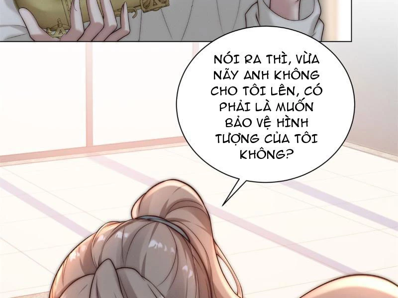 Giá Trị Hàng Hóa Giảm Trăm Vạn Lần Chapter 29 - Trang 2