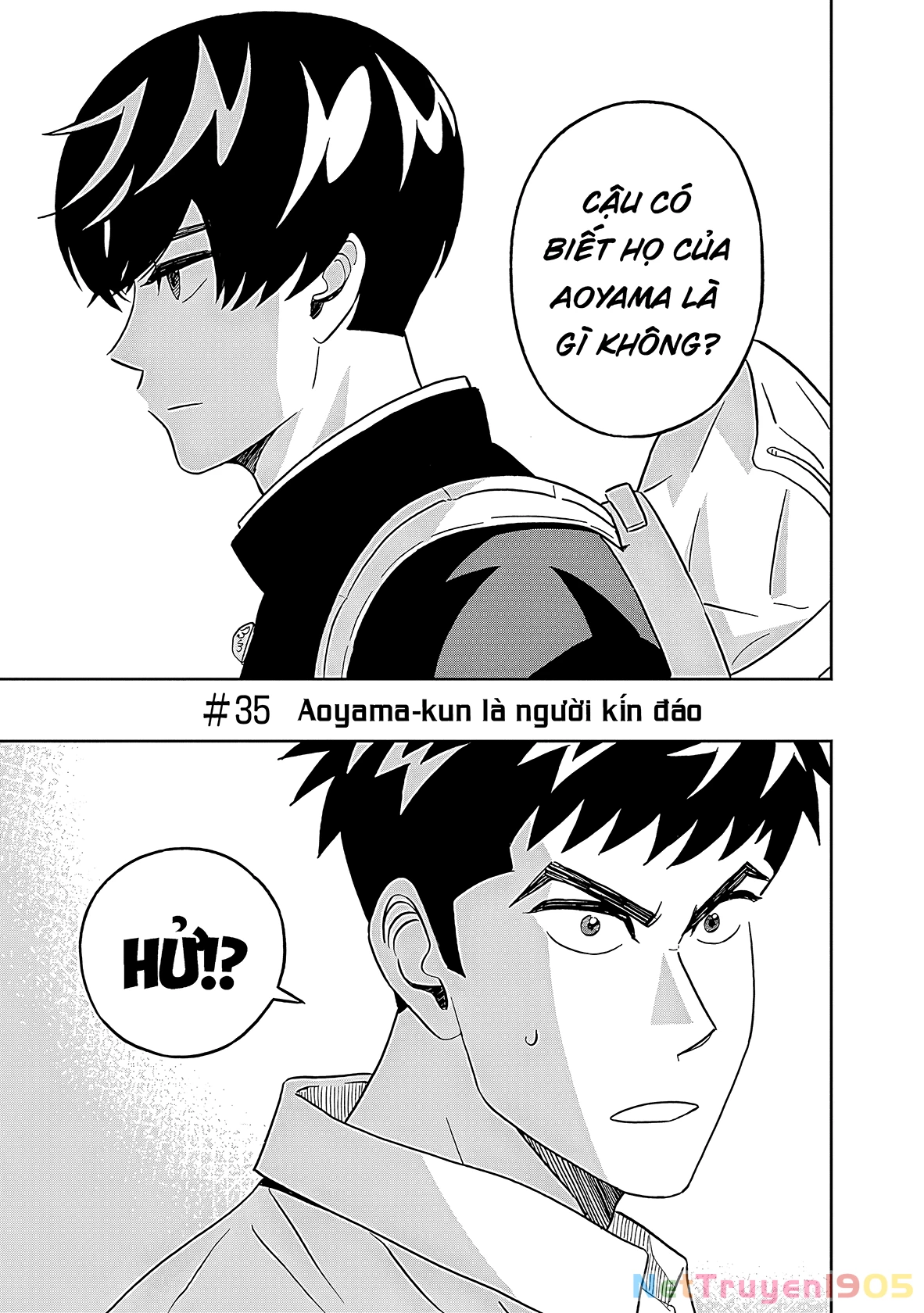 Keppeki Danshi! Aoyama-kun Chapter 35 - 4