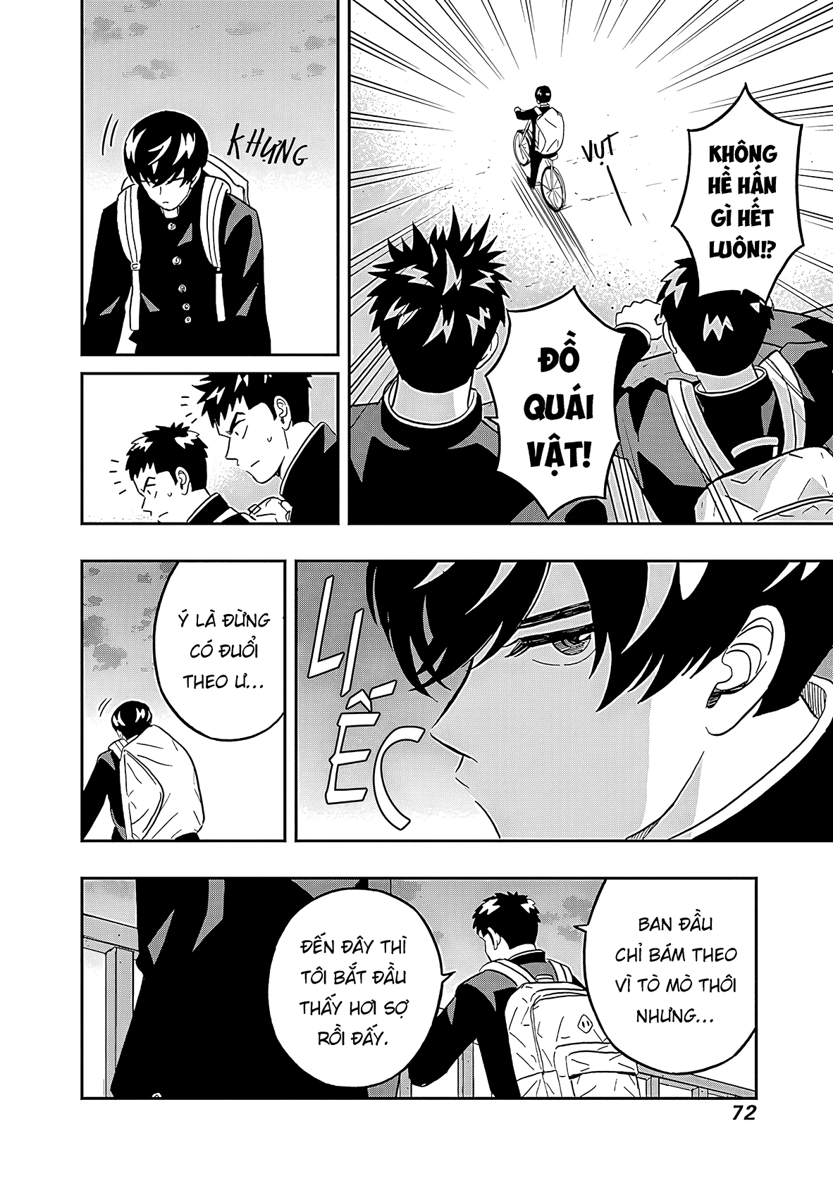 Keppeki Danshi! Aoyama-kun Chapter 35 - 11
