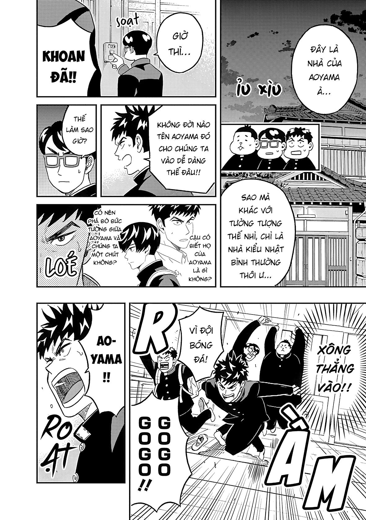 Keppeki Danshi! Aoyama-kun Chapter 35 - 17