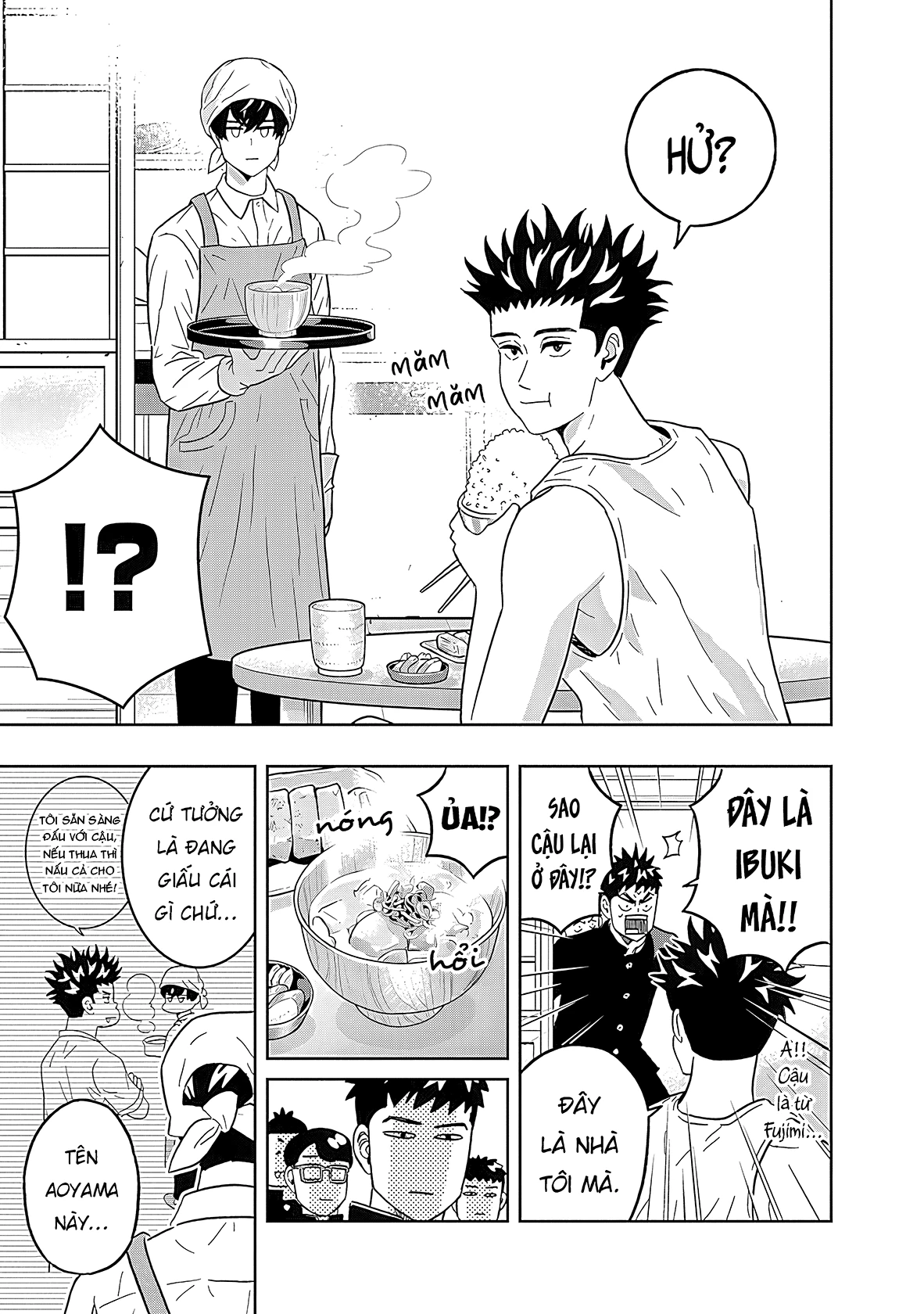 Keppeki Danshi! Aoyama-kun Chapter 35 - 18