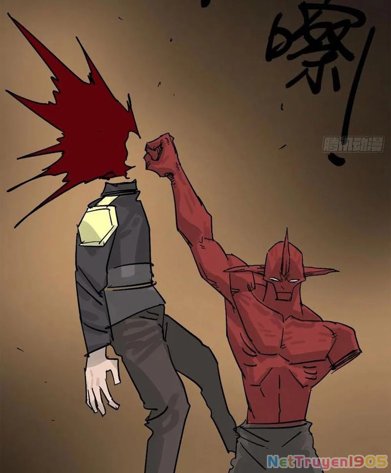 Ta Nằm Vùng Tại Yêu Quốc Chapter 51 - 27