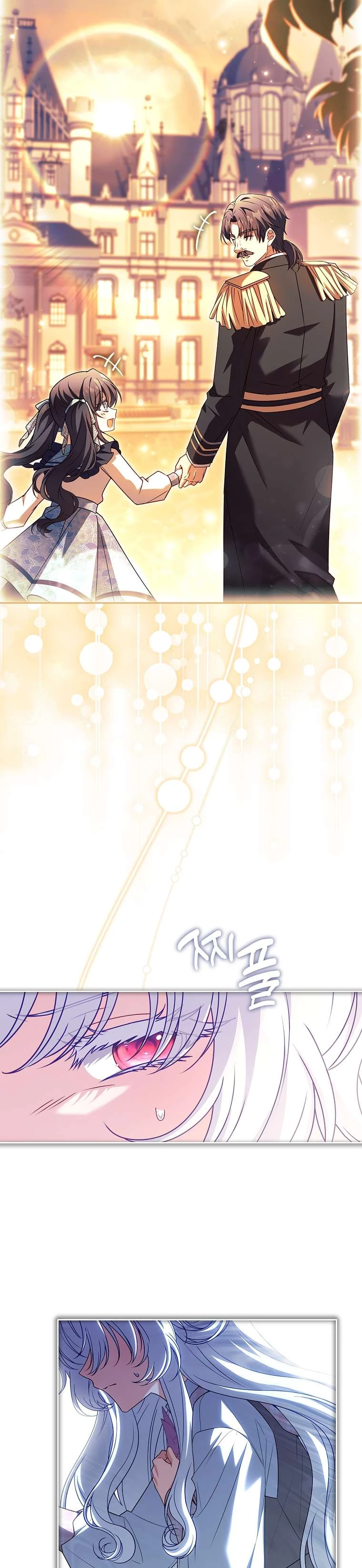 Cha Nào Con Nấy Chapter 16 - Trang 2