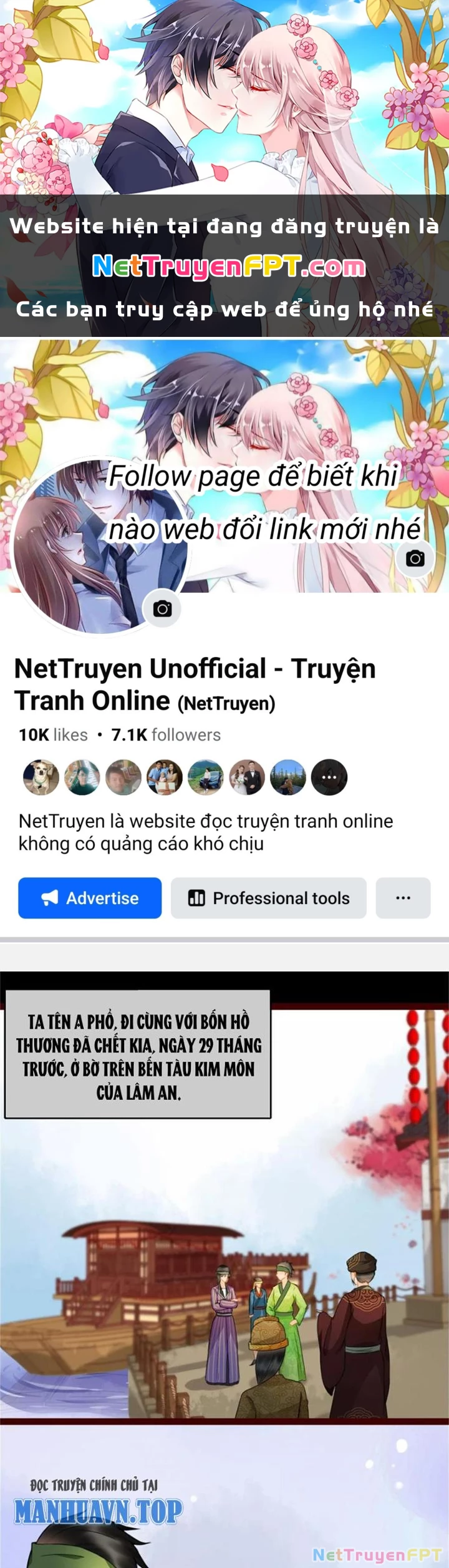 Đệ Nhất Nằm Vùng Nam Tống Chapter 9 - 1