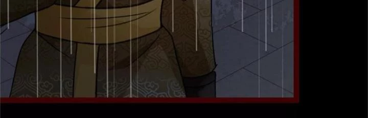 Đệ Nhất Nằm Vùng Nam Tống Chapter 9 - 45