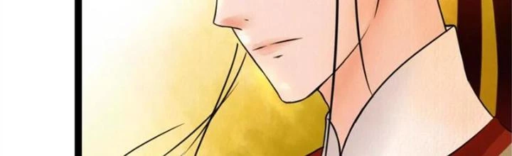 Đệ Nhất Nằm Vùng Nam Tống Chapter 14 - 2